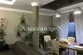 Dom 4 pokoi 190 m² Odessa, Ukraina