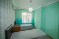 Квартира 3 комнаты  Средиземноморский регион, Турция