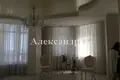 3 room apartment 117 m² Sievierodonetsk, Ukraine