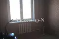 Appartement 4 chambres 78 m² Sievierodonetsk, Ukraine