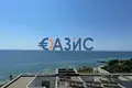 Appartement 2 chambres 102 m² Ravda, Bulgarie