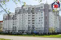 Apartamento 1 habitación 41 m² Lyasny, Belarús