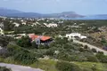 Atterrir  Kókkino Chorió, Grèce