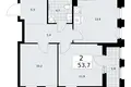 Квартира 2 комнаты 54 м² район Троицк, Россия