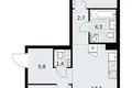 Appartement 2 chambres 58 m² Troïtsk, Russie