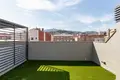 Appartement 3 chambres 147 m² Barcelonais, Espagne