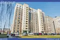 Квартира 4 комнаты 78 м² Минск, Беларусь