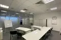 Office 957 m² in Moscow, Russia