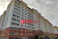 Apartamento 2 habitaciones 64 m² Grodno, Bielorrusia