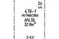 Gewerbefläche 13 m² Minsk, Weißrussland