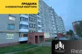 Apartamento 4 habitaciones 77 m² Orsha, Bielorrusia