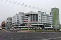 Office 198 m² in Minsk, Belarus