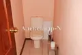 Apartamento 4 habitaciones 125 m² Odessa, Ucrania