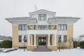 Dom 865 m² Naro-Fominskiy gorodskoy okrug, Rosja