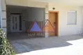 Apartamento  Kordelio - Evosmos Municipality, Grecia