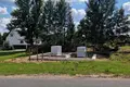 Земельные участки  Раковский сельский Совет, Беларусь