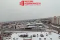 3 room apartment 122 m² Opcina Trpanj, Croatia