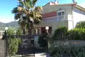 Townhouse 5 bedrooms 180 m² Nea Iraklitsa, Greece