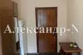 Apartamento 1 habitación 95 m² Odessa, Ucrania
