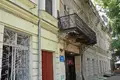 Nieruchomości komercyjne 53 m² Odessa, Ukraina
