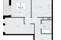 2 room apartment 50 m² Moscow, Russia