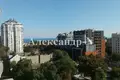 Apartamento 1 habitación 50 m² Odessa, Ucrania