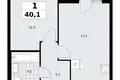 Apartamento 1 habitación 40 m² Kommunarka, Rusia