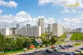 Appartement 2 chambres 68 m² Minsk, Bélarus