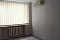 Appartement 3 chambres 74 m² Sievierodonetsk, Ukraine