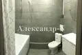 Appartement 1 chambre 47 m² Sievierodonetsk, Ukraine