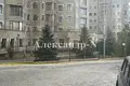 Apartamento 3 habitaciones 124 m² Odessa, Ucrania