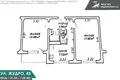 Apartamento 2 habitaciones 50 m² Minsk, Belarús