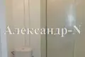 Квартира 2 комнаты 25 м² Одесса, Украина