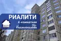 Квартира 4 комнаты 87 м² Барановичи, Беларусь