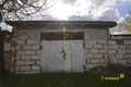 Коммерческое помещение 36 м² Слобода, Беларусь