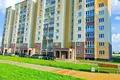 Apartamento 2 habitaciones 63 m² Maguilov, Bielorrusia