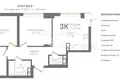 Apartment 71 m² Nizhny Novgorod, Russia