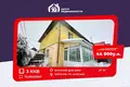 Mieszkanie 3 pokoi 76 m² Borysów, Białoruś