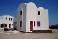 Propriété commerciale 2 772 m² à Oia, Grèce