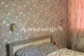 Haus 2 Zimmer 80 m² Donezk, Ukraine