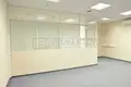 Propiedad comercial 76 m² en Distrito Administrativo Central, Rusia