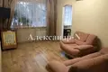 Apartamento 3 habitaciones 50 m² Odessa, Ucrania