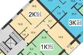 Apartment 62 m² Nizhny Novgorod, Russia