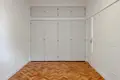 Квартира 3 спальни 162 м² Regiao Geografica Imediata do Rio de Janeiro, Бразилия
