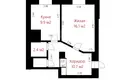 1 room apartment 41 m² Minsk, Belarus