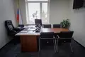 Office 510 m² in Central Administrative Okrug, Russia