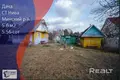 Maison 56 m² Zdanovicki selski Savet, Bélarus