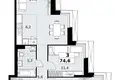 Wohnung 3 zimmer 75 m² Kommunarka, Russland