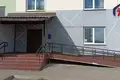 Oficina  en Ratomka, Bielorrusia