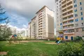Appartement 2 chambres 44 m² Varsovie, Pologne